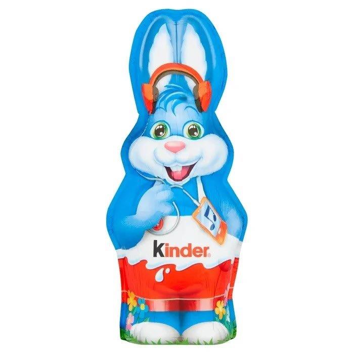Kinder Hollow Figure Shape Bunny